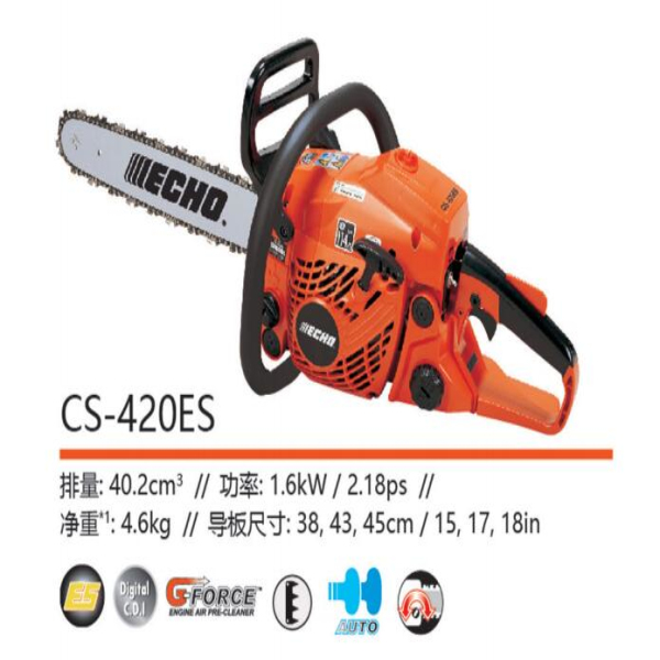 锦州专业地钻价格