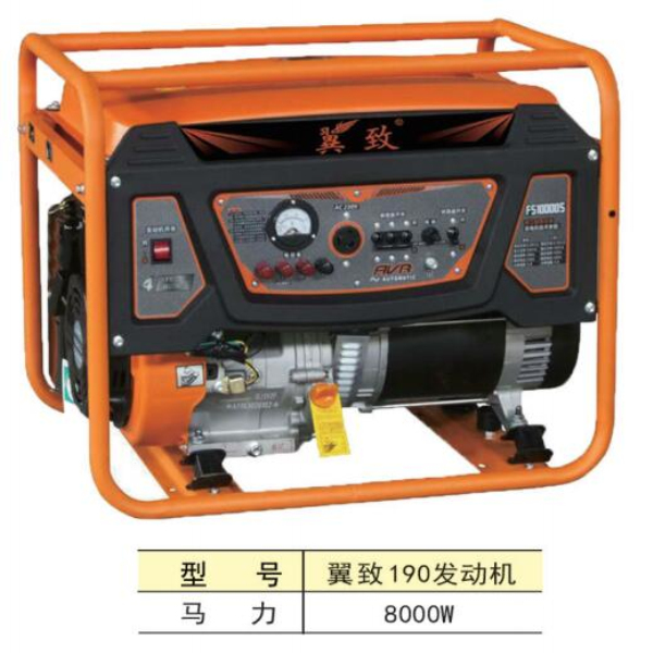 长春专业油锯厂家