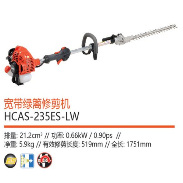 铁岭专业加力剪价格