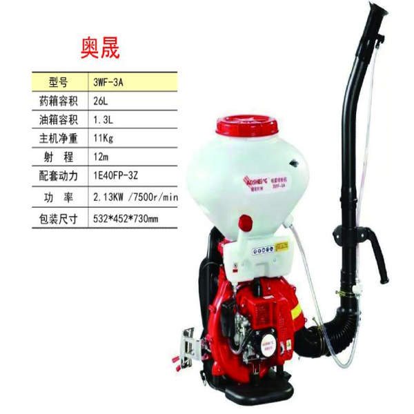 盘锦专业喷药泵批发